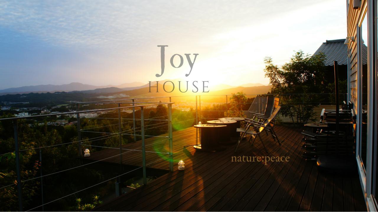 فيلا Joy House إِمارِ المظهر الخارجي الصورة